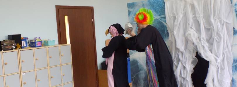 Zdjęcie główne aktualności Teatrzyk Gargulec