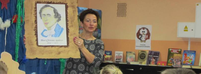 Zdjęcie główne aktualności ,,Zakazany Andersen''