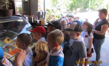 Zdjęcie aktualności Dzień Dziecka