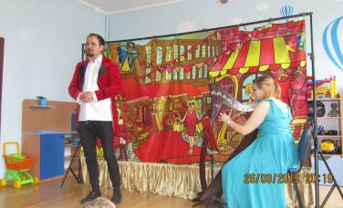 Zdjęcie aktualności Harfowisko - Koncert Filharmonii Pomysłów