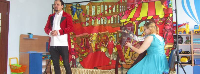 Zdjęcie główne aktualności Harfowisko - Koncert Filharmonii Pomysłów