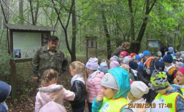 Zdjęcie aktualności Wycieczka do Nadleśnictwa Durowo 