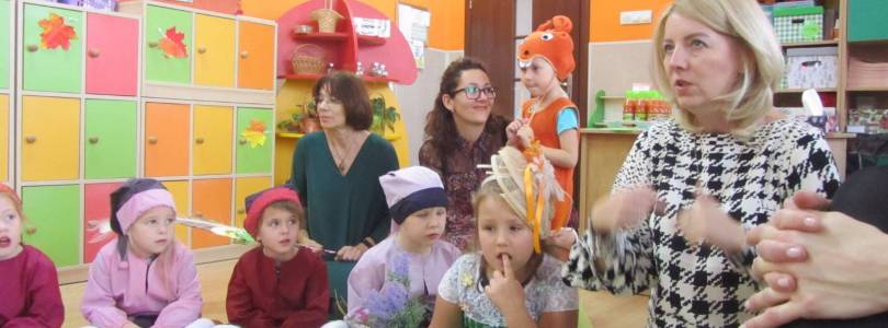 Zdjęcie główne aktualności ,,Zamyślona Pani Jesień''