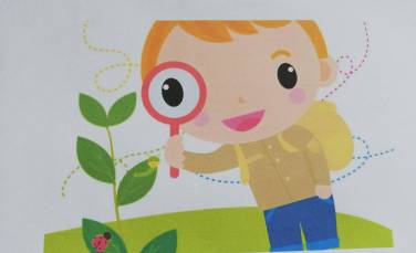 Zdjęcie aktualności Praca zdalna - Mali Przyrodnicy