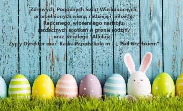 Zdjęcie aktualności Świąteczne życzenia