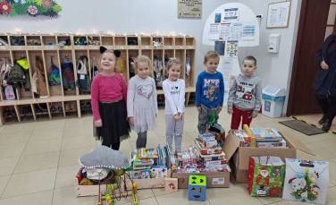 Zdjęcie aktualności ,,I Ty możesz zostać aniołem''