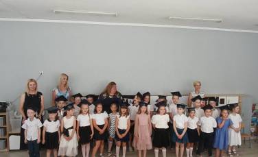 Zdjęcie aktualności Zakończenie roku- Grupa Małych Przyrodników 