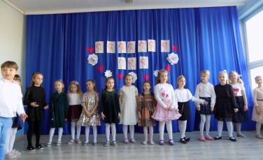 Zdjęcie aktualności Święto Dziadków u starszaków