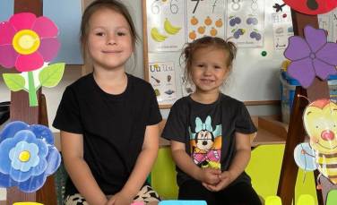 Zdjęcie aktualności Dzień Dziecka