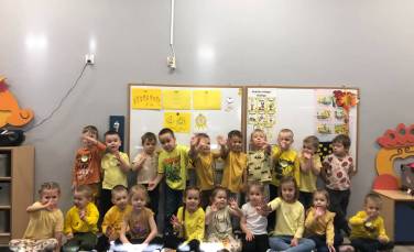 Zdjęcie aktualności Dzień Życzliwości