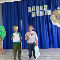 Zdjęcie galerii