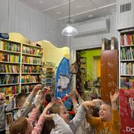 Zdjęcie galerii
